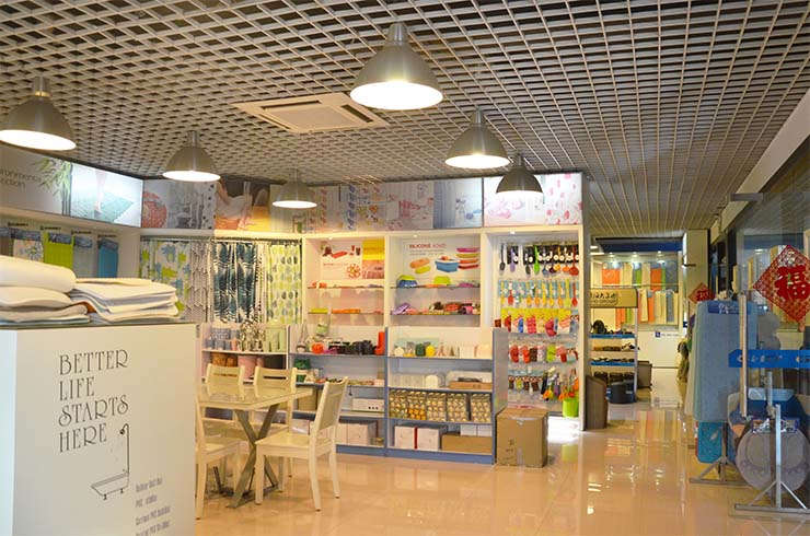 家居用品事業部